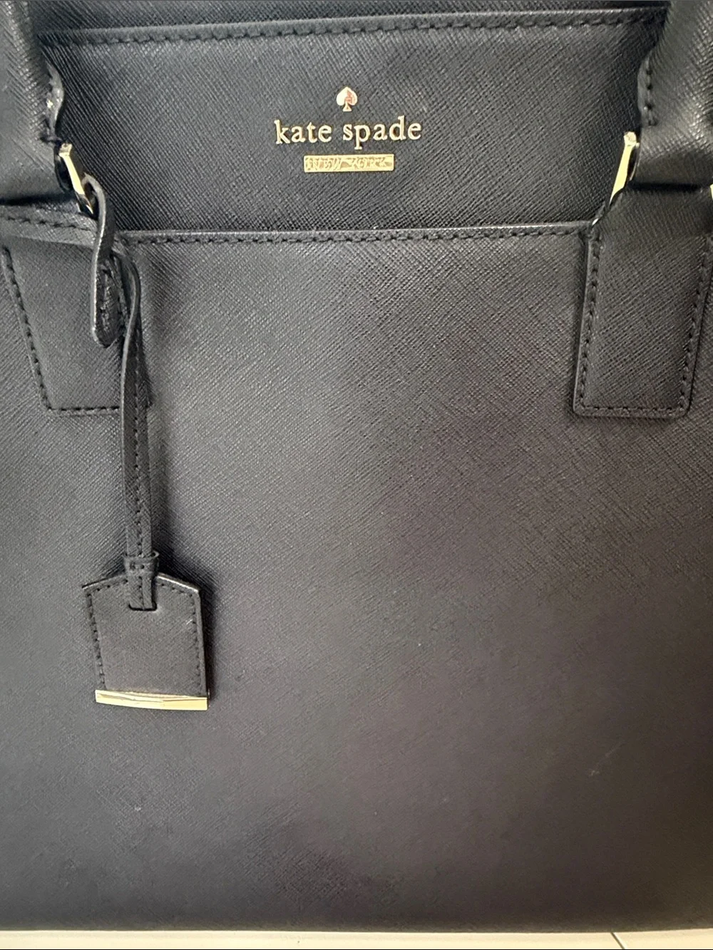 kate spade Black Tote with Tag